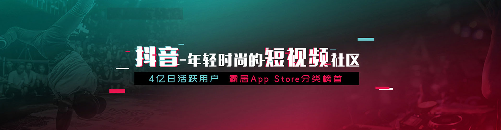 汤阴sem投放