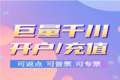 百度广告竞价效果评估：某知名品牌的投放效果分析