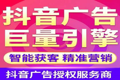 案例解读：信息流广告投放效果提升策略